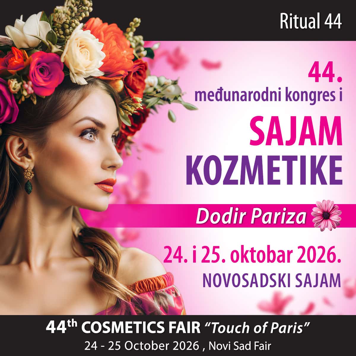 Sajam kozmetike Sajam kozmetike